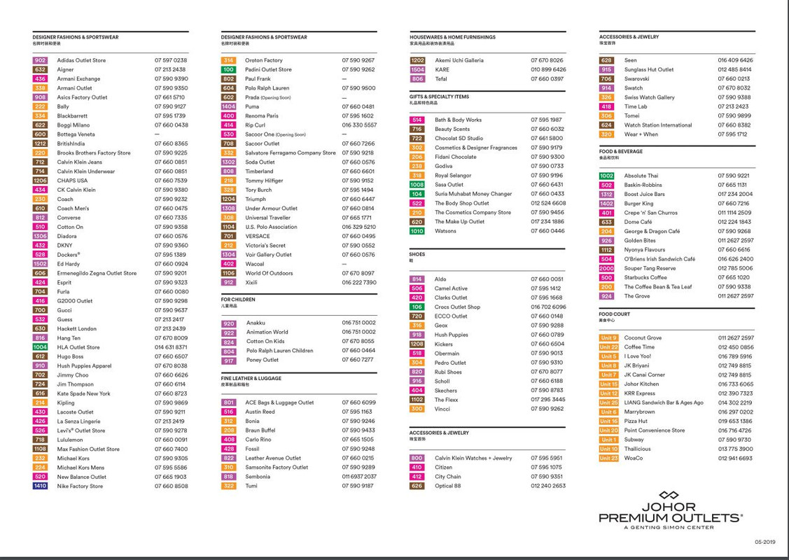 Daftar toko di Johor Premium Outlet